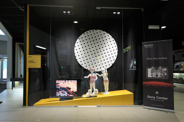 exhibition_popup