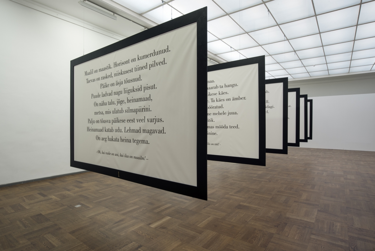 Andres Tali. Pastoral Pastiche. 6 digital prints on screen fabric, 300 x 200 cm. 2006 Courtesy of the Estonian Art Museum