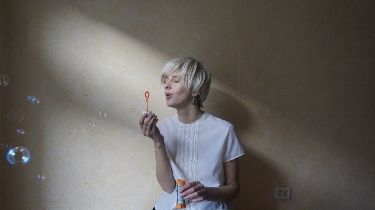 Vika Eksta (Latvia), from series ‘Snakes and Ladders’ (2015-2017) 