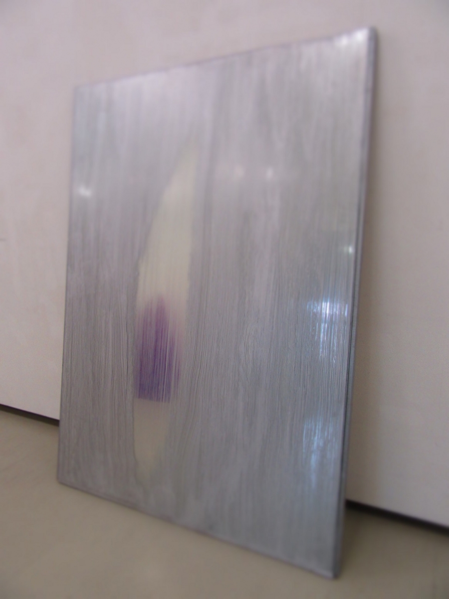 “Mirror”, mirror, wood, aluminum paint, 215x150x6 cm, 2017