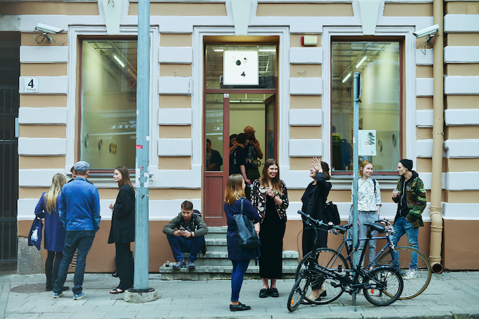 Photography: Samanta Matuizaitė