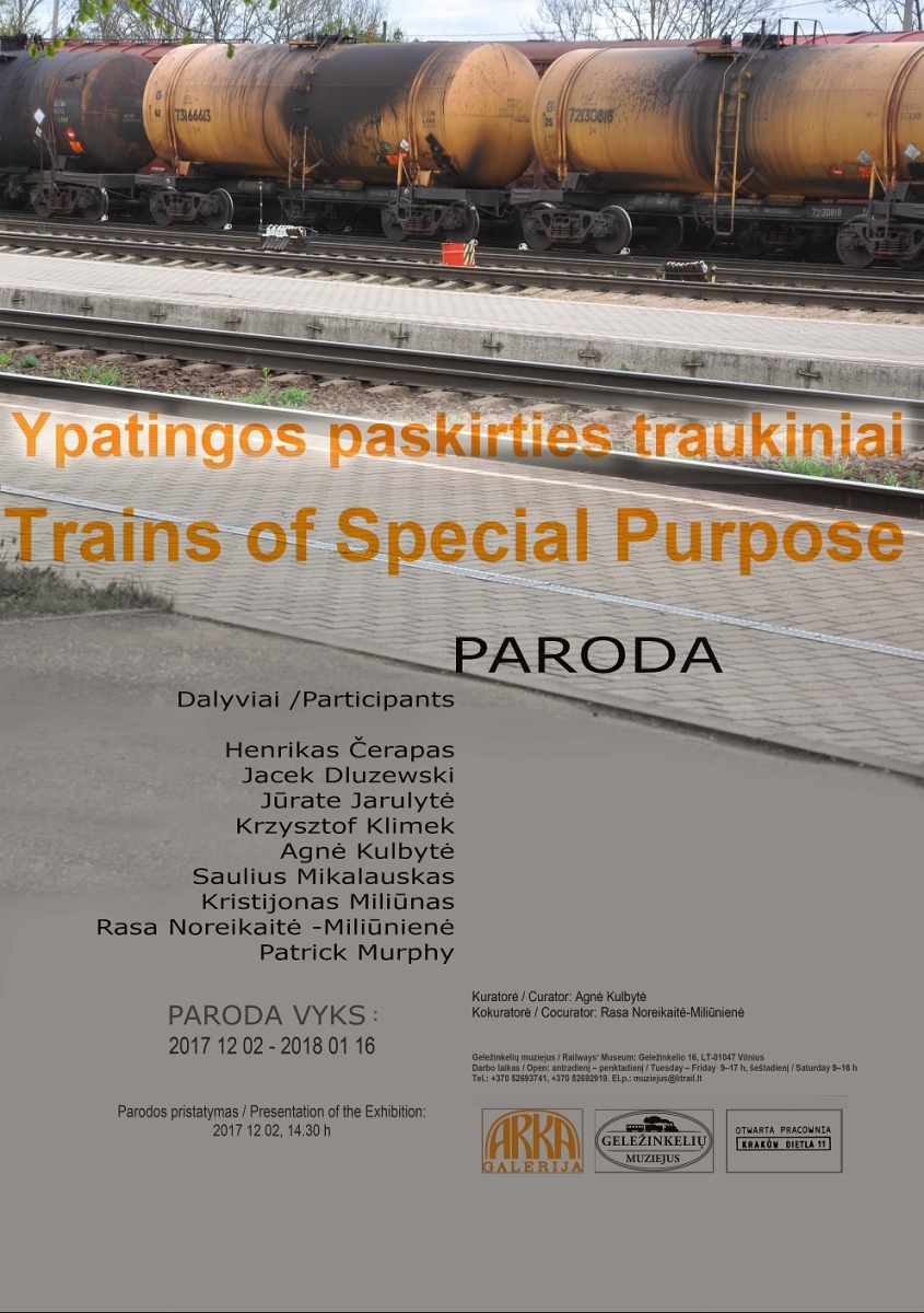 Trains of Special Purpose
