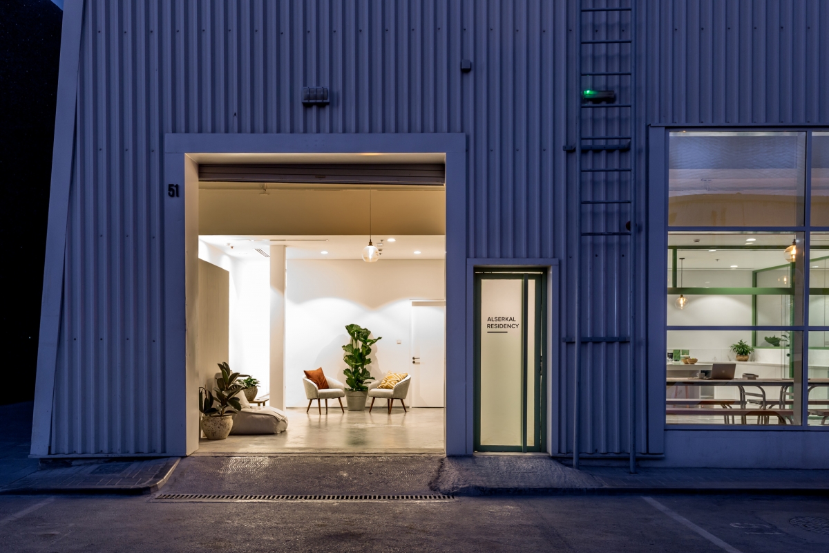 Alserkal Residency
