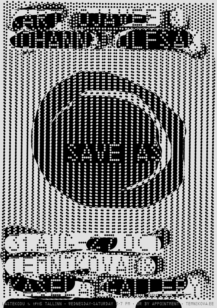 Save_As_exhibition_poster_by_Jan_Tomson