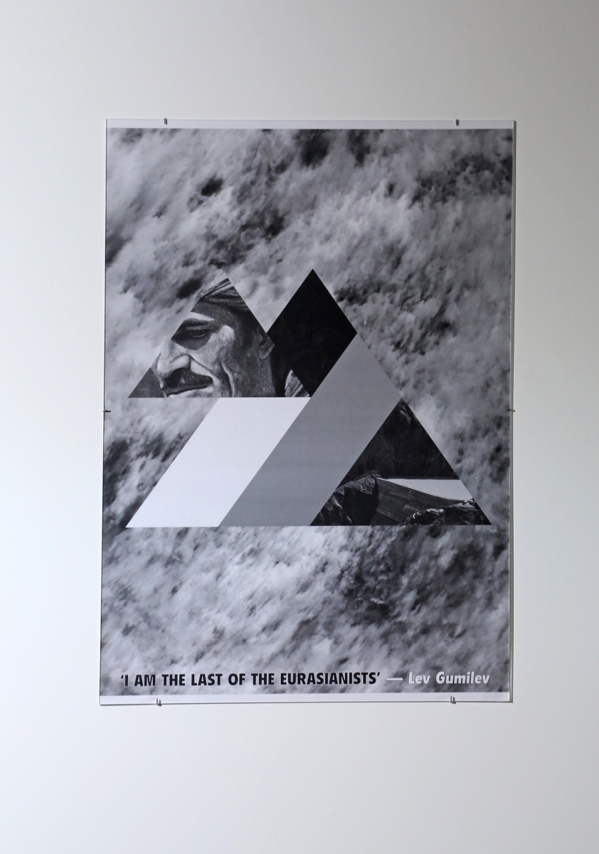 Slavs and Tatars, Kidnapping Mountains (Over-Here), 2009. Photo: Margarita Ogoļceva, Latvian Centre for Contemporary Art, 2018 screenprint on paper; 176×120 cm 